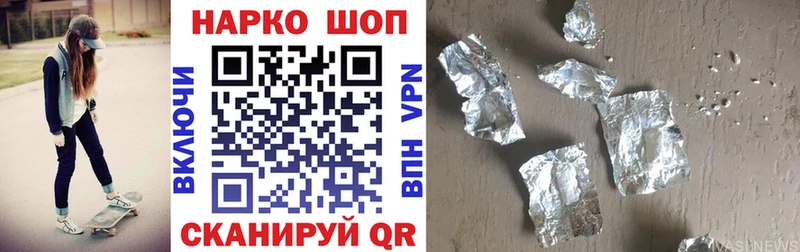 Магазины продажи наркотиков Цивильск АМФЕТАМИН  Меф  Каннабис  COCAIN 