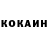 Amphetamine Розовый PASHA LITE