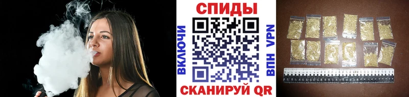 что такое   Цивильск  БУТИРАТ жидкий экстази 