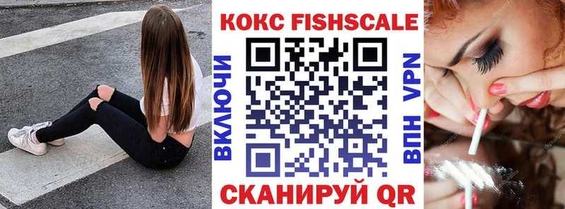 КОКАИН 98% ссылка на мегу зеркало Цивильск