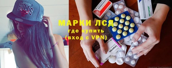 винт Куйбышев