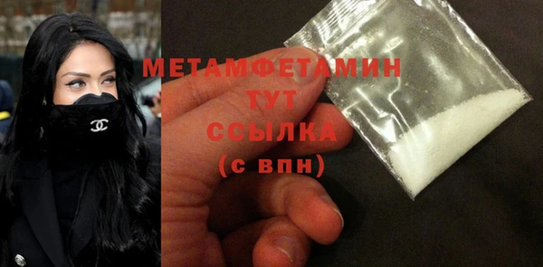 винт Куйбышев