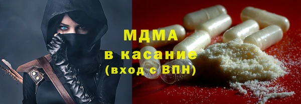 ГАЛЛЮЦИНОГЕННЫЕ ГРИБЫ Кукмор