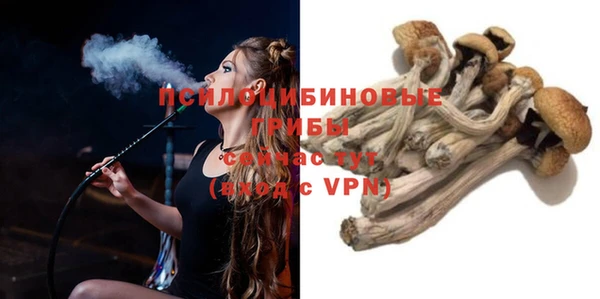 мефедрон Кулебаки