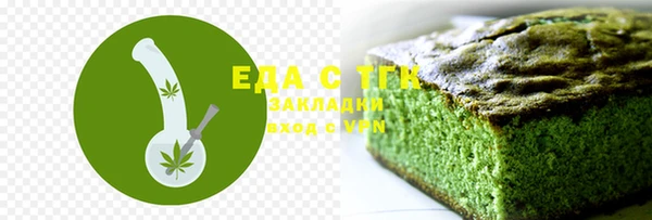 ГАЛЛЮЦИНОГЕННЫЕ ГРИБЫ Кукмор