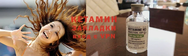 ГАЛЛЮЦИНОГЕННЫЕ ГРИБЫ Кукмор