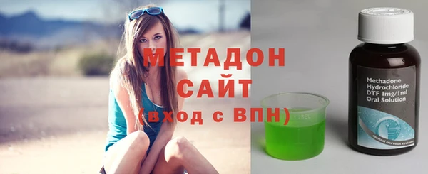 винт Куйбышев