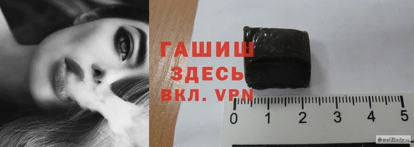 мефедрон Кулебаки