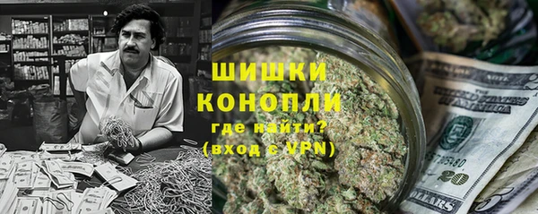 мефедрон Кулебаки