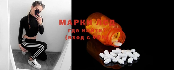 мефедрон Кулебаки