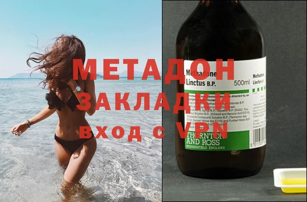 винт Куйбышев