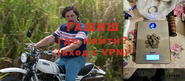 винт Куйбышев