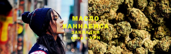 ГАЛЛЮЦИНОГЕННЫЕ ГРИБЫ Кукмор