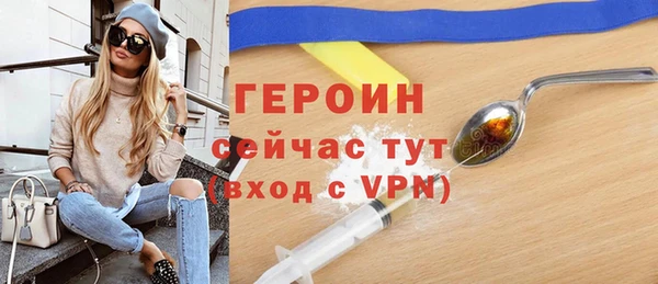 ГАЛЛЮЦИНОГЕННЫЕ ГРИБЫ Кукмор