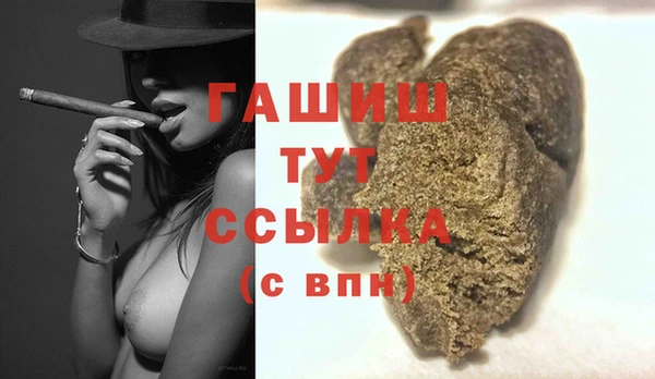 ГАЛЛЮЦИНОГЕННЫЕ ГРИБЫ Кукмор
