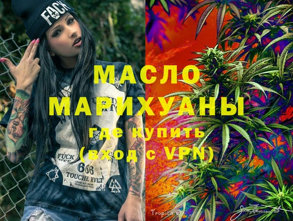 винт Куйбышев