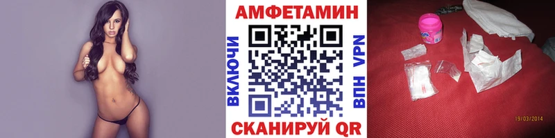 Первитин кристалл  Цивильск 